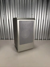 Altec Lansing FX-6021 Legendary PC Subwoofer ONLY