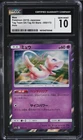 2019 Pokemon Japanese SM Tag Team GX All Stars Holo Mew #55 CGC 10 GEM MINT
