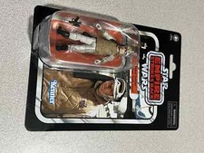 STAR WARS VINTAGE COLLECTION  REBEL SOLDIER  ECHO BASE BATTLE GEAR  2021 VC68