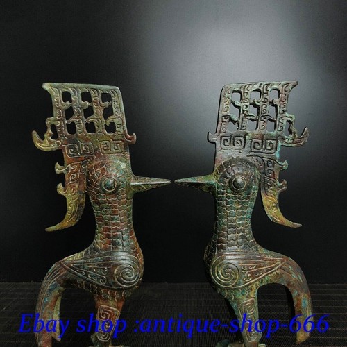 Par de esculturas de bestia Zun pájaro loro fénix palacio dinastía mercancías de bronce chino - Imagen 2 de 9