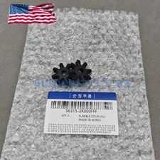 New New 2PCS Flexible Coupling Steering Coupler New For 2007-14 Hyundai Kia