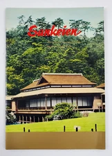 1960s Sankei-en Park Yokohama Japan Tour Rinshun-kaku Vtg Travel Guide Booklet