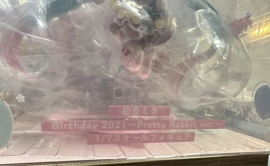 Hatsune Miku Birthday 2021 ~Pretty Rabbit ver.~ | eBay
