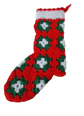 Vintage Granny Square Hand Made Crochet Christmas Stocking Red Green White