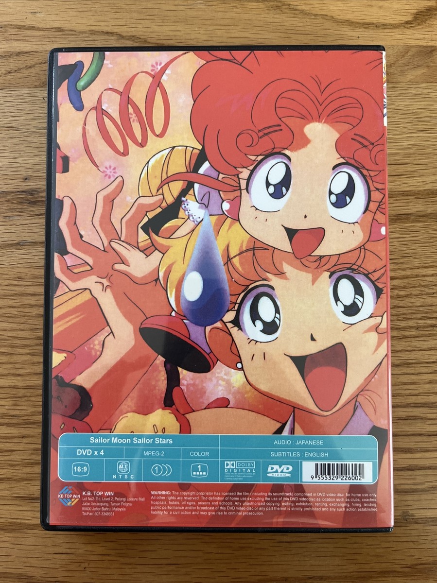 SAILOR MOON SAILOR STARS DVD ENG SUB 4 DISC SET | eBay