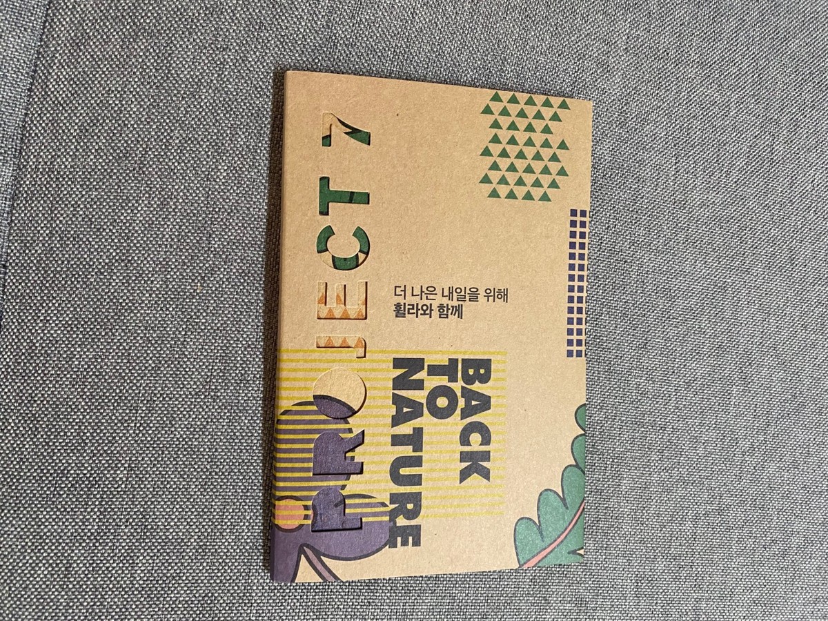 BTS x fila project 7 back to nature postcard post card photocard