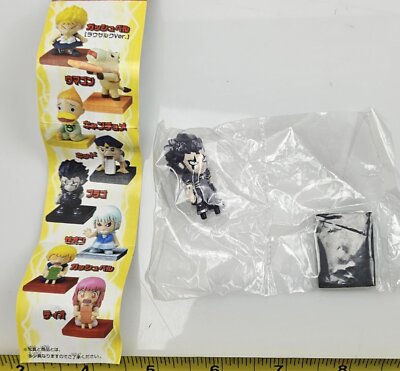 2004 Bandai Zatch Bell Konjiki no Gash Gashapon Figure w/Brago/Kid