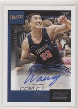 2021-22 Panini Chronicles Draft Picks Score Rookie 81/199 Johnny Wang Auto 7i2