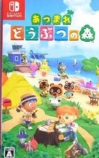 Animal Crossing New Horizons Switch Software Life Sim Japanese
