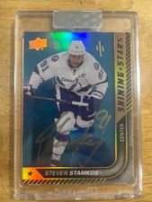 2019-20 Upper Deck Buybacks Hockey Cards 8