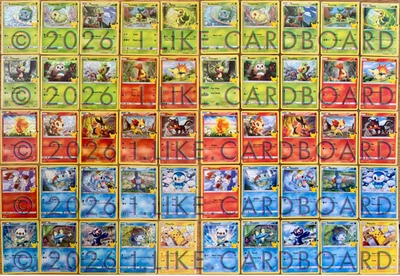 2021 McDonalds Pokémon 25th Anniversary Celebrations Complete Master Set +  BONUS