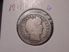 1911 BARBER DIME G ORIGINAL COIN POPULAR DATE PQ SHIPS FREE