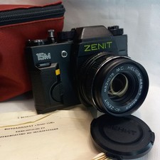 RARE Zenit 15M SLR Film Camera  Helios 44M-7 58mm f/2 M42 Near MINT Set 
