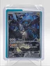 N'S ZEKROM 2026 SEALED POKEMON MEGA EVOLUTION BLACK STAR PROMO E #031 Q6435