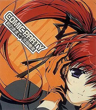 Anime CD Kimi Mamanade Emi Motoda COMIC PARTY Collectible Music
