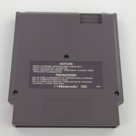 Nintendo NES Spiel: World Cup Fu&szlig;ball - Modul Schutzh&uuml;lle (PAL-B NOE)