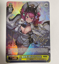 Weiss Schwarz SP Signed FOIL Nikke Mast NIK/S117-009SP Japanese
