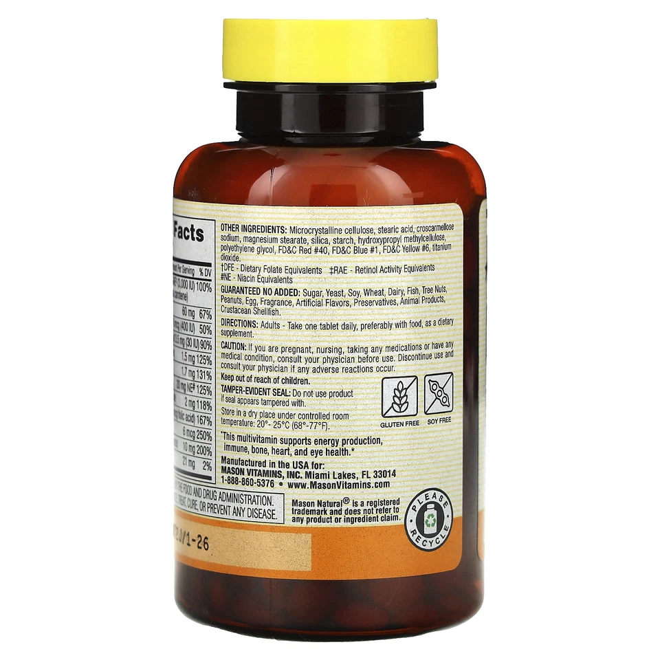 Мини мультивитамины, 365 мини-таблеток - Изображение 3 из 3