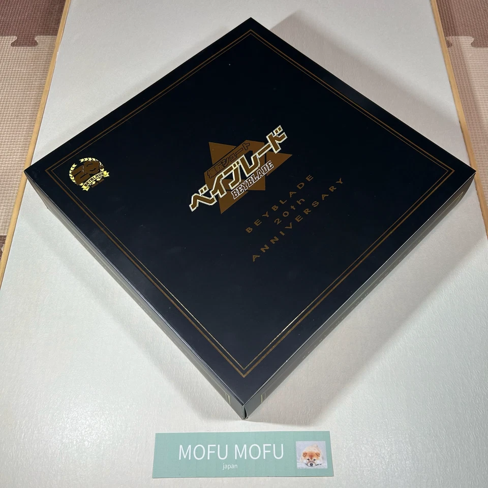 Beyblade Burst 1ª Generación 20 Aniversario Caja Conmemorativa Set B-00 Takara Tomy Foto 4 de 4