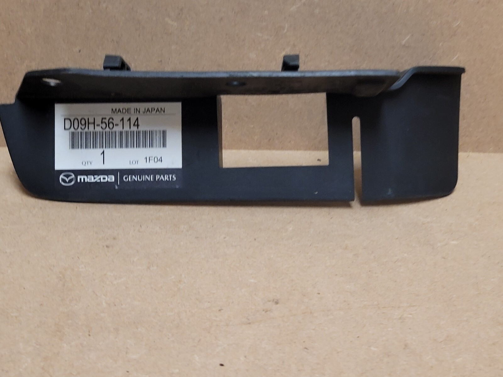 P730 茶碗 『加藤利昇造』『久田宗也 尋牛斎箱書』『仁清柳橋』 共