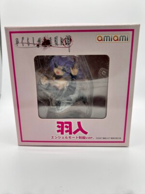 Higurashi When They Cry Kai Hanyu Figur Angel Mote Ver. AMIAMI Limited