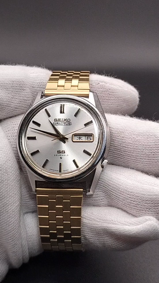 Vintage Seiko 5 Men's Automatic Watch 6119-8040, Working, Made in