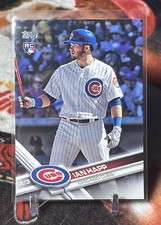 2017 Topps Update Ian Happ Rookie RC US10 Chicago Cubs