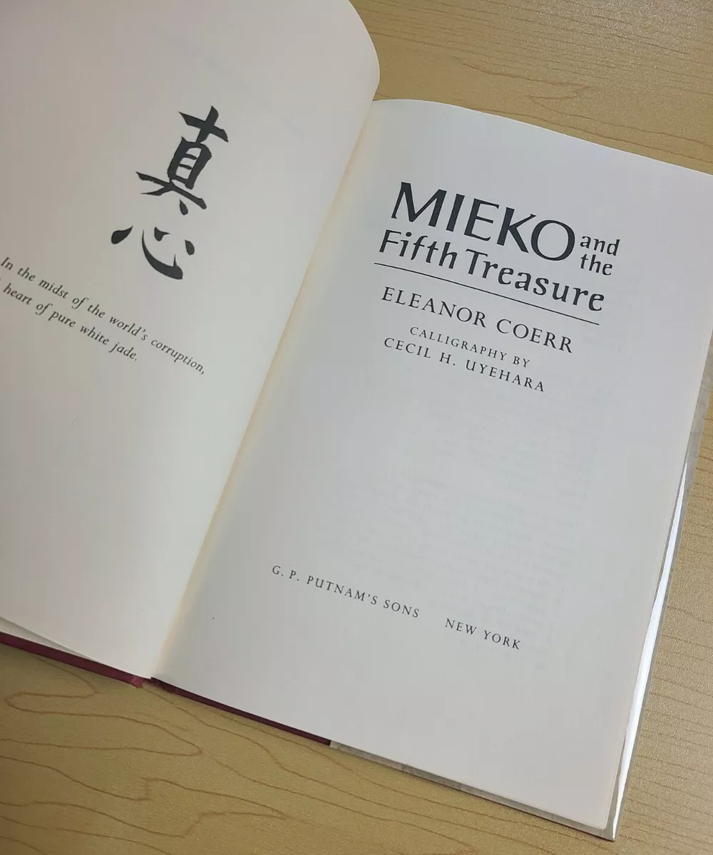 Mieko and the Fifth Treasure by Coerr, Eleanor