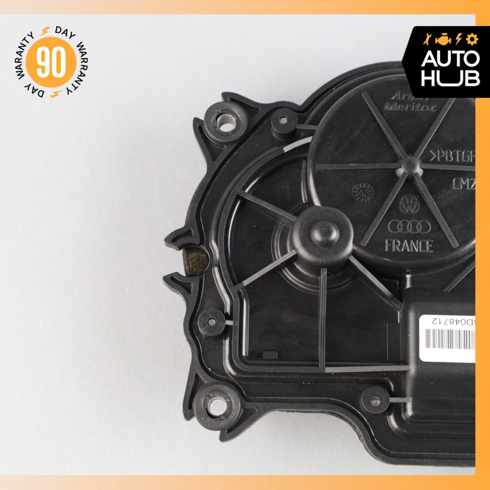 Bentley Continental Flying Spur Front or Rear Door Lock Soft Actuator Motor OEM