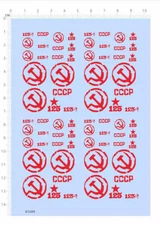 1/35 1/72 CCCP Sickle hammer soviet russia Insignia Markings Water Decal Red