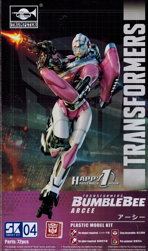 Trumpeter 03128 Tf-6 Arcee - Bild 2