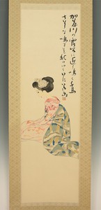 掛軸1967 JAPANESE HANGING SCROLL : TAKEHISA YUMEJI "Kimono Beauty" w/box @m287