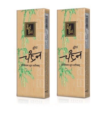 2x Zed black Chandan (Sandal) dhoop sticks 10 stick uplift the aura of an area