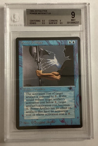 Power Artifact Mtg | eBay