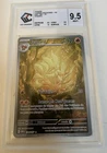 Feunard 199/197 Flammes Obsidiennes EV3 CCC9.5 Francais