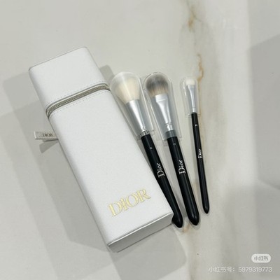 Dior Backstage 3pc Makeup Brush Set with White Case(Limited Edition)