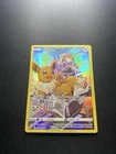Eevee TG11/TG30 Swsh09: Brilliant Stars Trainer Gallery Holo
