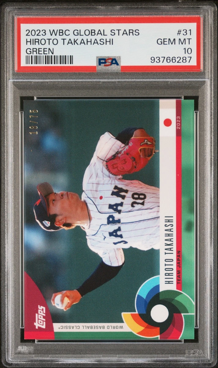 2023 Topps World Baseball Classic Global Stars Baseball Trading