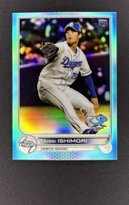 Taisei Ishimori RC 2022 Topps Chrome Nippon Aqua Refractor /199 Chunichi Dragons