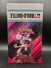 Sealed Pokémon Scarlet & Violet Destined Rivals Booster Bundle Display Case DK46