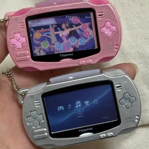 Pink & Silver Toyspirit Portable Game Console & Recorder - Unopened