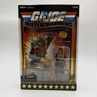 Hasbro G.I. Joe 2008 Hall of Heroes Cobra B.A.T. Action Figure