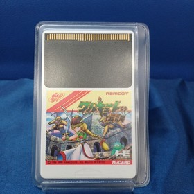 Namco Legend of Valkyrie PC Engine HU Card retro arcade game used