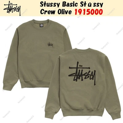 Stussy Basic Stüssy Crew Olive 1915000 - Photo 1/3