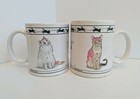 2 Cat Lovers Limited Collectable Mugs Abyssinian, Tabby, Chartreux, Turkish Van