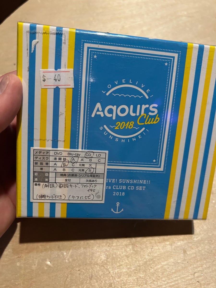 Aqours CLUB CD SET 2018〜2023 811mGPHS67L._UF1000,1000_QL80_.jpg