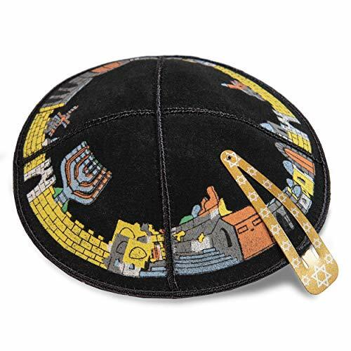 Kippah In Pelle Scamosciata Con Stelle Di David - Taglia M