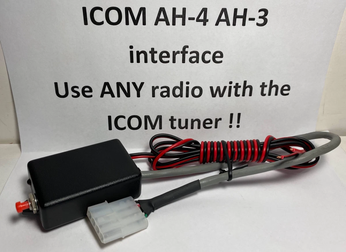 ICOM AH-4 AH-3 Antenna tuner Interface - USE WITH ANY RADIO 