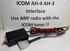 ICOM AH-4 AH-3 AH-730 Antenna tuner Interface USE WITH ANY RADIO! MUST READ AD!
