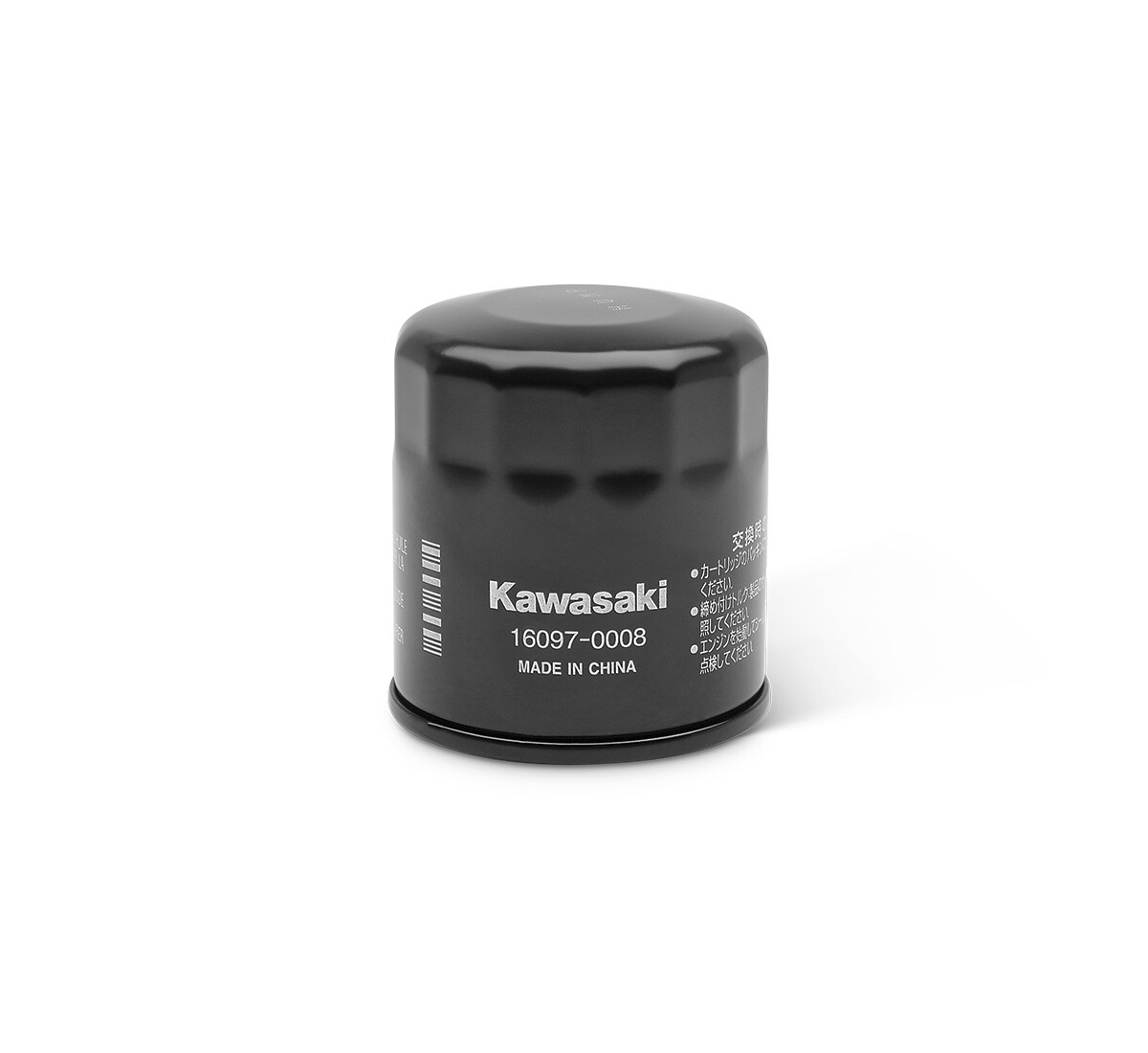 Kawasaki OEM Oil Filter 16097-0008